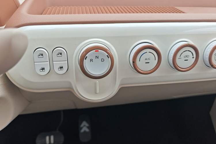 Used Bestune Pony 2026 222km Colorful Horse Gear Lever