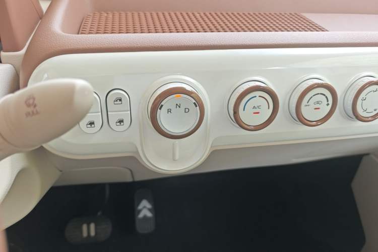Used Bestune Pony 2026 222km Colorful Horse Gear Lever