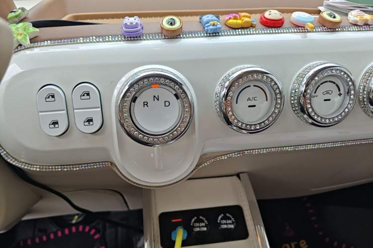 Used Bestune Pony 2026 Model 222km Shining Horse Gear Lever