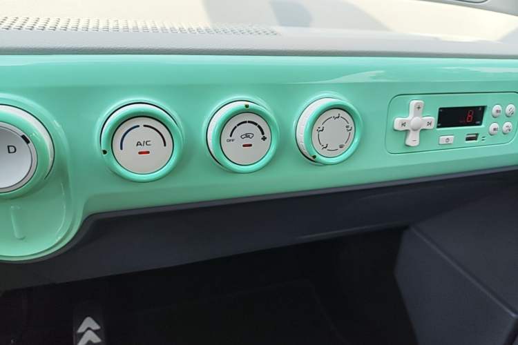 Used Bestune Pony 2026 Model 222km Cute Horse Audio And AC Panel
