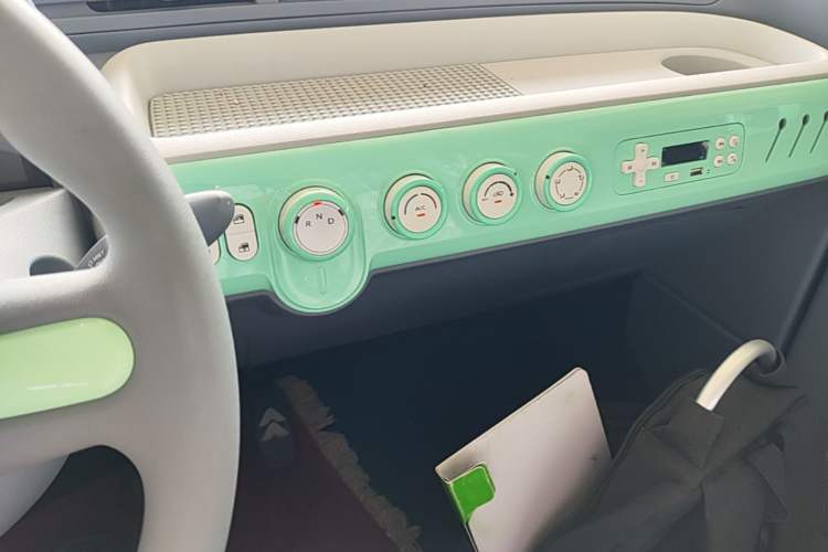 Used Bestune Pony 2026 Model 222km Cute Horse Audio And AC Panel
