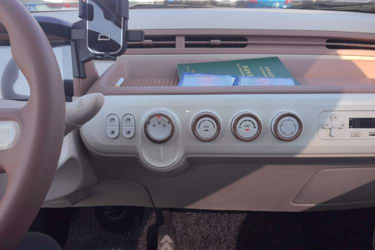 Used Bestune Pony 2026 222km Colorful Horse Audio And AC Panel