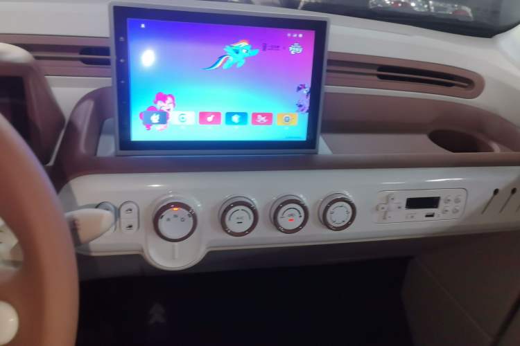 Used Bestune Pony 2026 Model 222km Agile Horse Audio And AC Panel