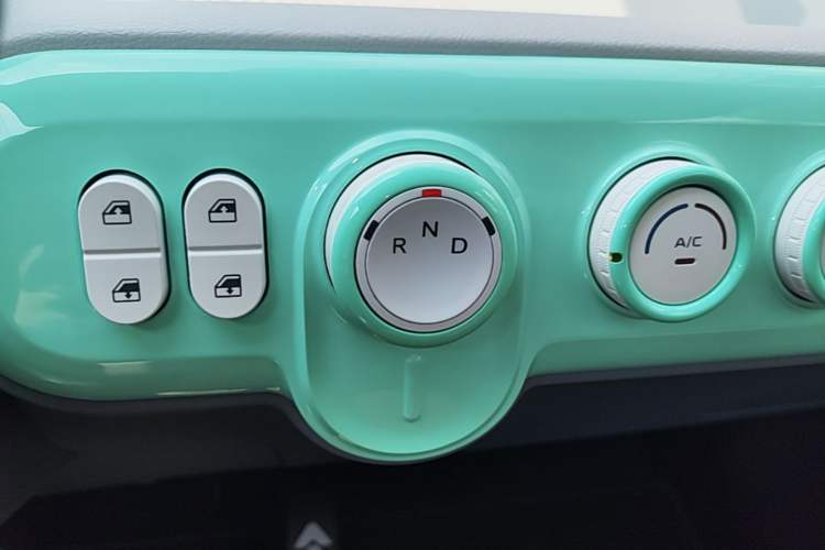 Used Bestune Pony 2026 Model 222km Cute Horse Gear Lever