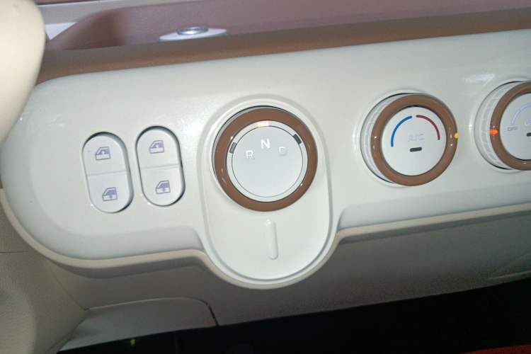 Used Bestune Pony 2026 Model 222km Shining Horse Gear Lever