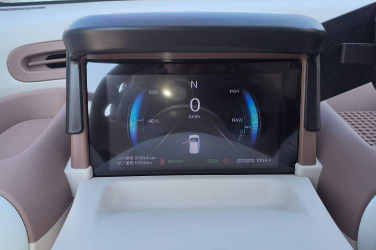 Used Bestune Pony 2026 222km Colorful Horse Instrument Cluster