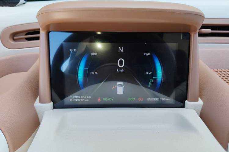 Used Bestune Pony 2026 222km Colorful Horse Instrument Cluster