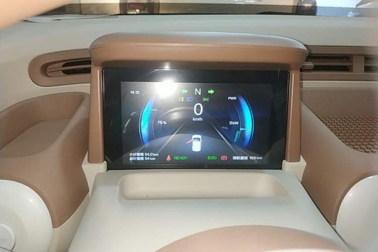 Used Bestune Pony 2026 222km Colorful Horse Instrument Cluster