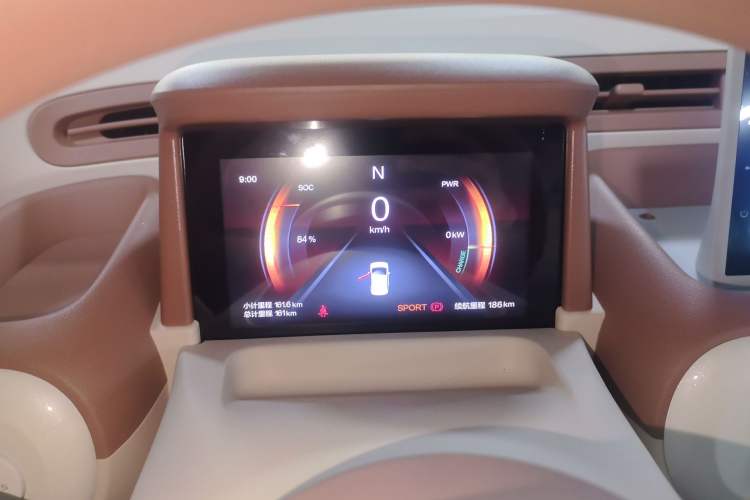 Used Bestune Pony 2026 Model 222km Agile Horse Instrument Cluster