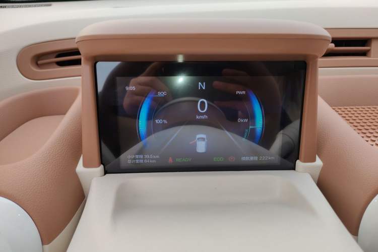Used Bestune Pony 2026 Model 222km Elegant Horse Instrument Cluster