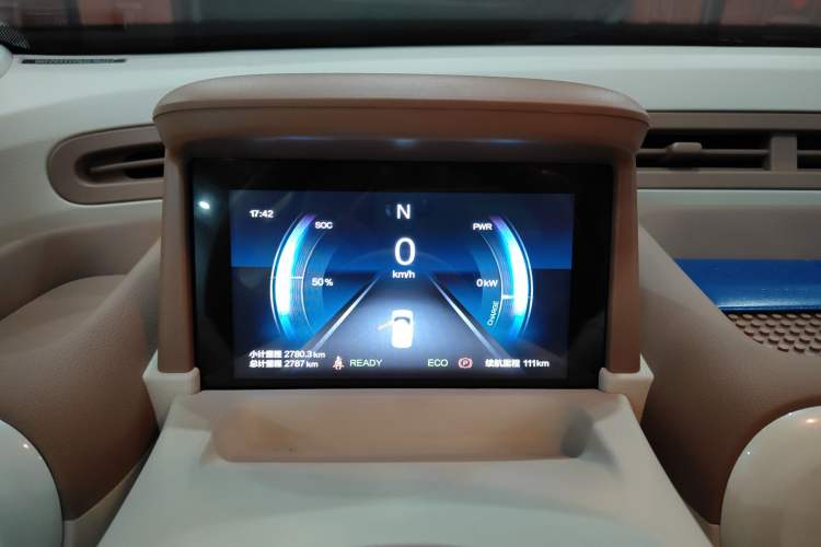 Used Bestune Pony 2026 222km Colorful Horse Instrument Cluster