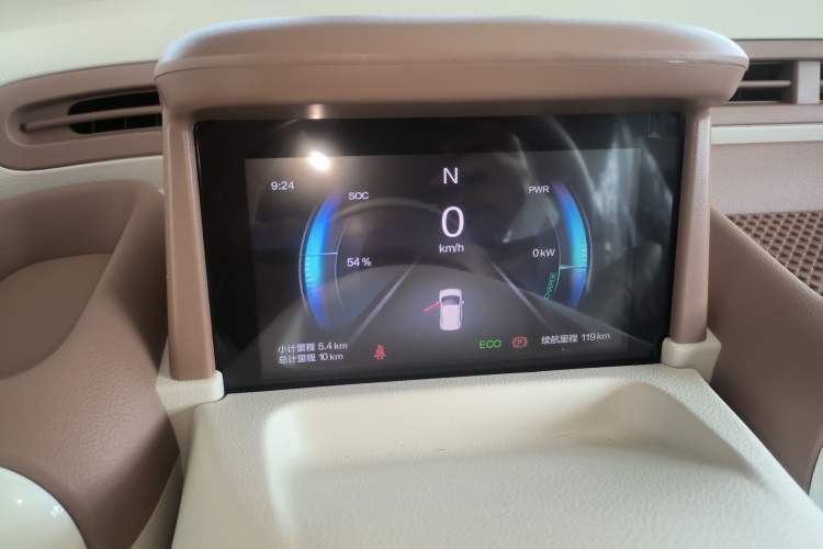 Used Bestune Pony 2026 222km Colorful Horse Instrument Cluster