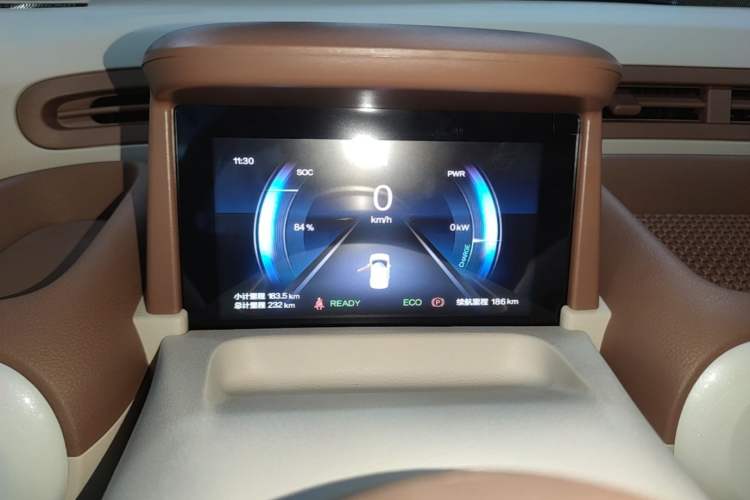 Used Bestune Pony 2026 222km Colorful Horse Instrument Cluster