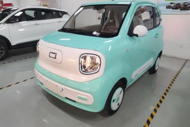 Used Bestune Pony 2026 222km Colorful Horse