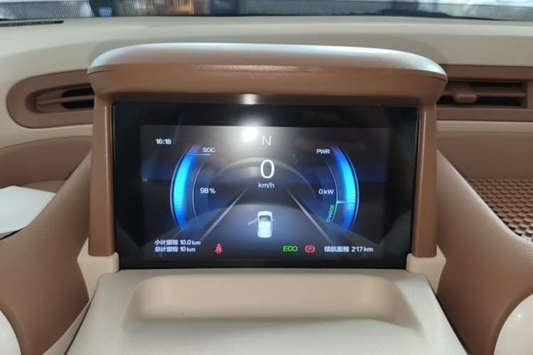 Used Bestune Pony 2026 222km Colorful Horse Instrument Cluster