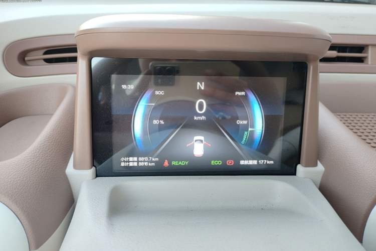Used Bestune Pony 2026 222km Colorful Horse Instrument Cluster