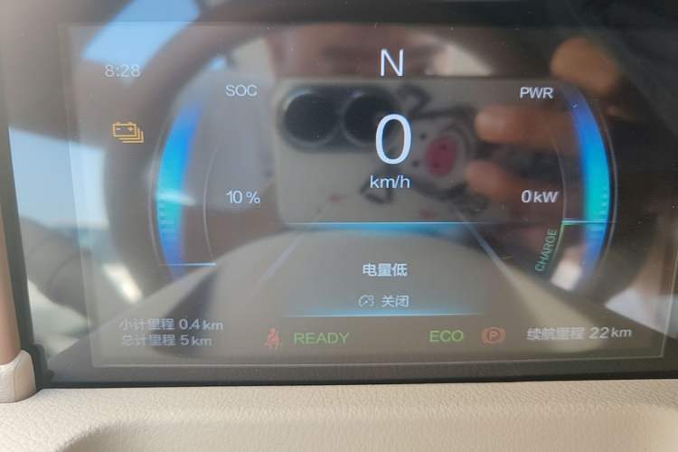 Used Bestune Pony 2026 Model 222km Cute Horse Plus Instrument Cluster