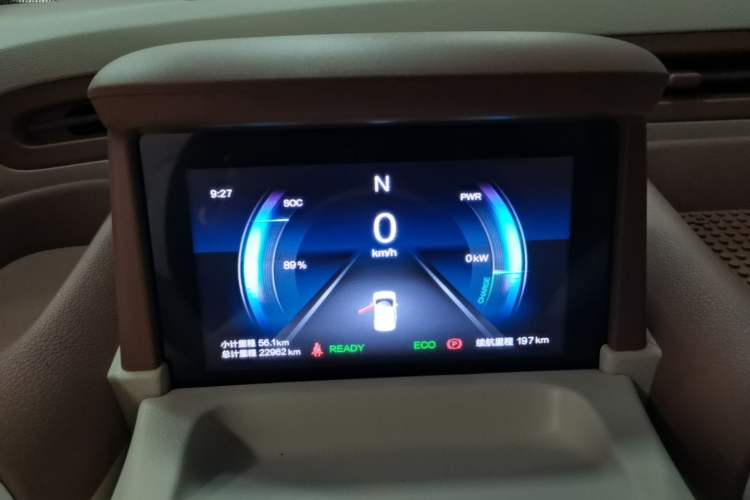 Used Bestune Pony 2026 Model 222km Shining Horse Instrument Cluster