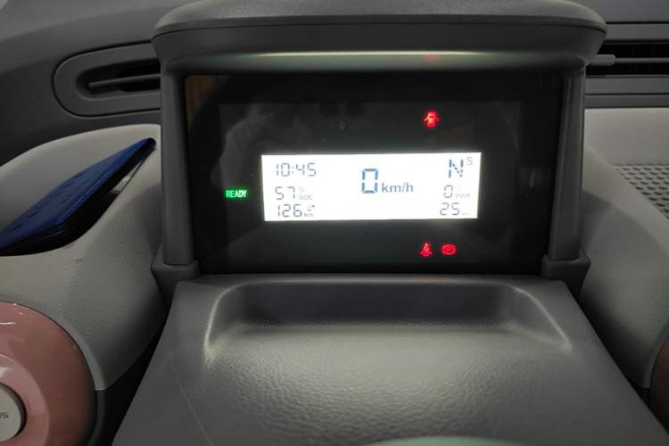 Used Bestune Pony 2026 Model 222km Cute Horse Instrument Cluster