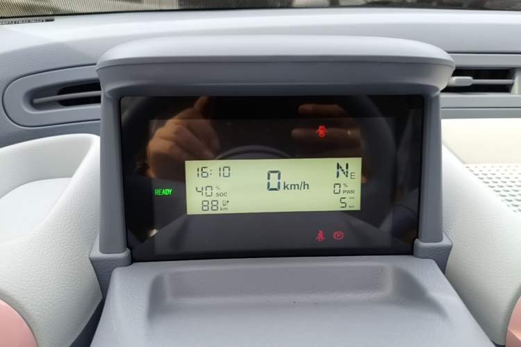Used Bestune Pony 2026 Model 222km Cute Horse Instrument Cluster