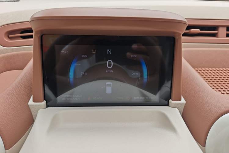Used Bestune Pony 2026 222km Colorful Horse Instrument Cluster