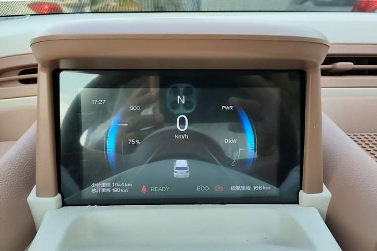 Used Bestune Pony 2026 222km Colorful Horse Instrument Cluster