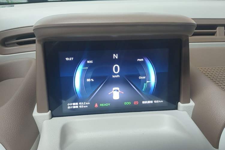 Used Bestune Pony 2026 222km Colorful Horse Instrument Cluster