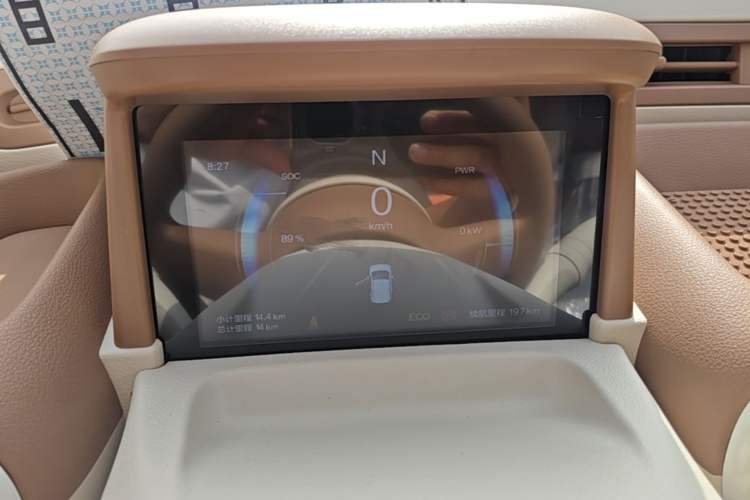Used Bestune Pony 2026 Model 222km Cute Horse Plus Instrument Cluster