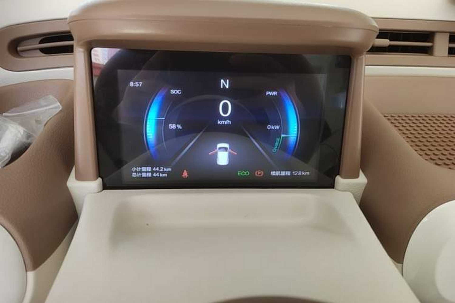 Used Bestune Pony 2026 222km Colorful Horse Instrument Cluster