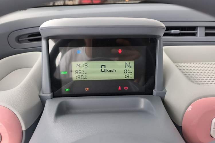 Used Bestune Pony 2026 Model 222km Cute Horse Instrument Cluster