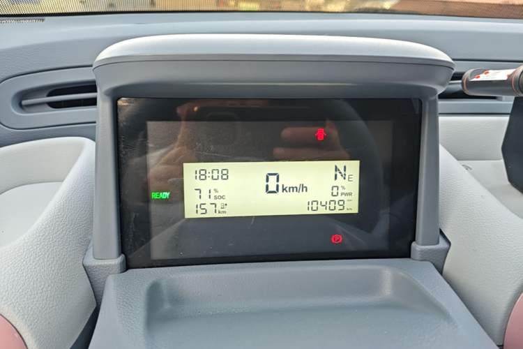 Used Bestune Pony 2026 Model 222km Cute Horse Instrument Cluster