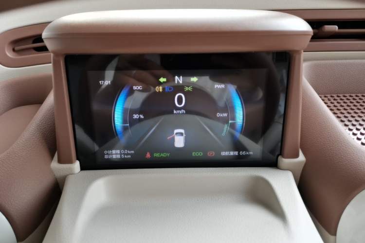 Used Bestune Pony 2026 222km Colorful Horse Instrument Cluster