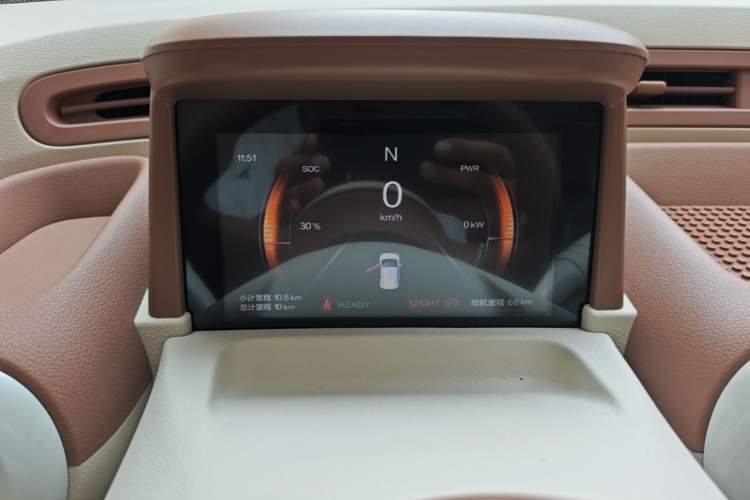 Used Bestune Pony 2026 222km Colorful Horse Instrument Cluster