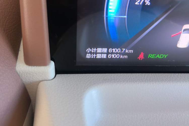 Used Bestune Pony 2026 222km Colorful Horse Odometer Close Up