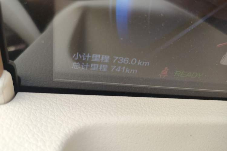 Used Bestune Pony 2026 Model 222km Shining Horse Odometer Close Up