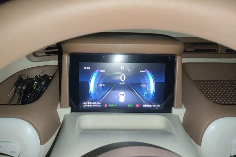 Used Bestune Pony 2026 222km Colorful Horse Instrument Cluster