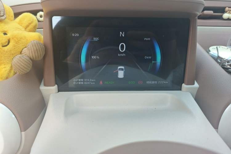 Used Bestune Pony 2026 Model 222km Shining Horse Instrument Cluster