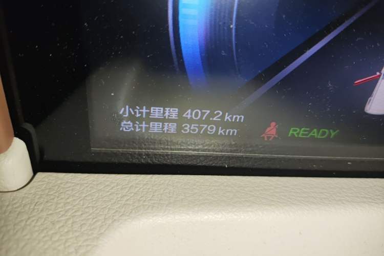 Used Bestune Pony 2026 222km Colorful Horse Odometer Close Up