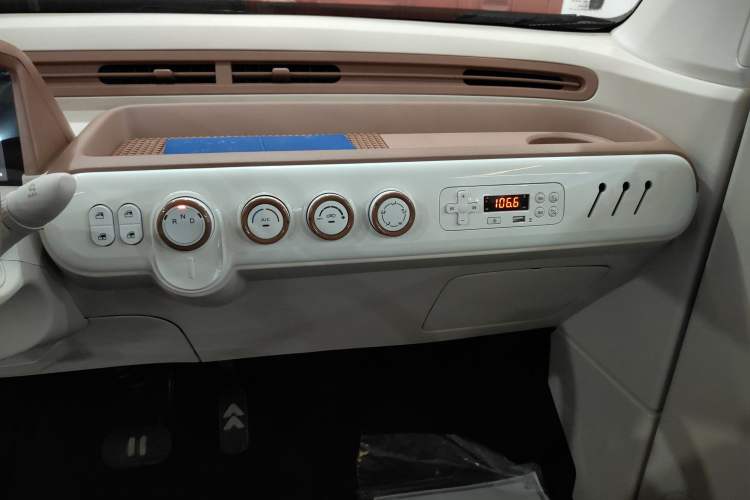 Used Bestune Pony 2026 222km Colorful Horse Audio And AC Panel