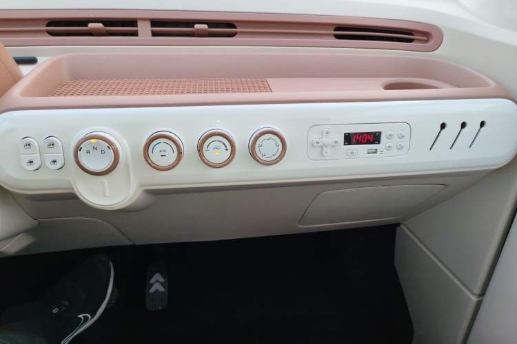 Used Bestune Pony 2026 Model 222km Cute Horse Plus Audio And AC Panel