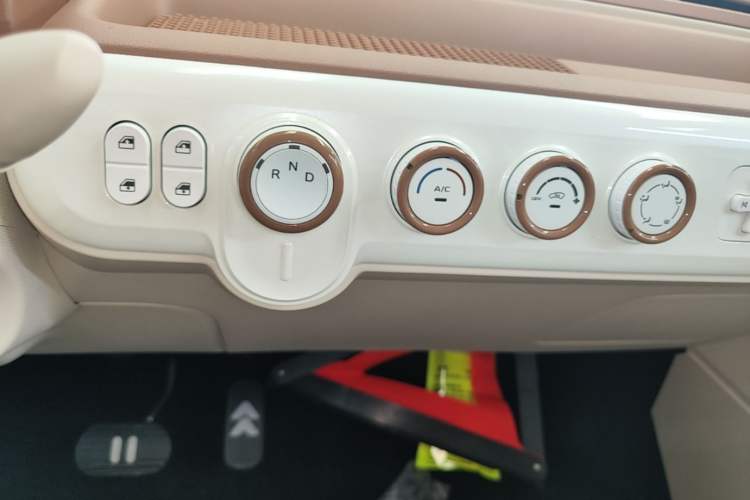 Used Bestune Pony 2026 222km Colorful Horse Gear Lever