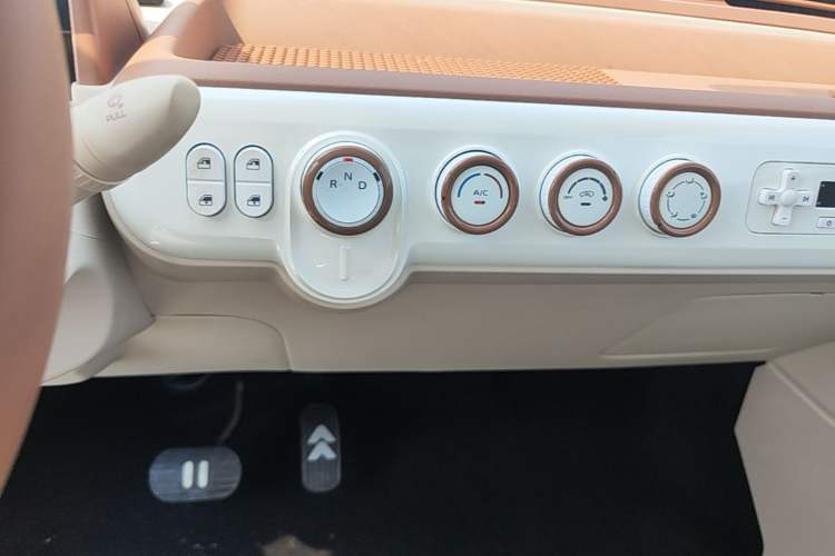 Used Bestune Pony 2026 222km Colorful Horse Gear Lever