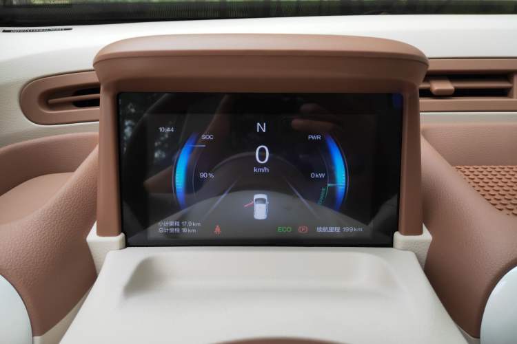 Used Bestune Pony 2026 Model 222km Cute Horse Plus Instrument Cluster