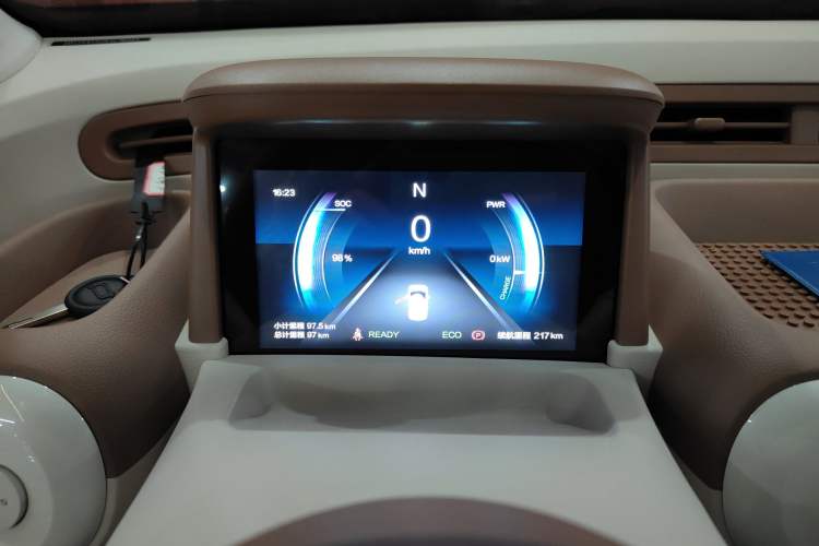 Used Bestune Pony 2026 222km Colorful Horse Instrument Cluster