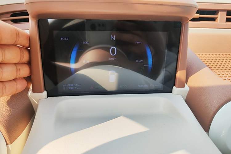 Used Bestune Pony 2026 222km Colorful Horse Instrument Cluster
