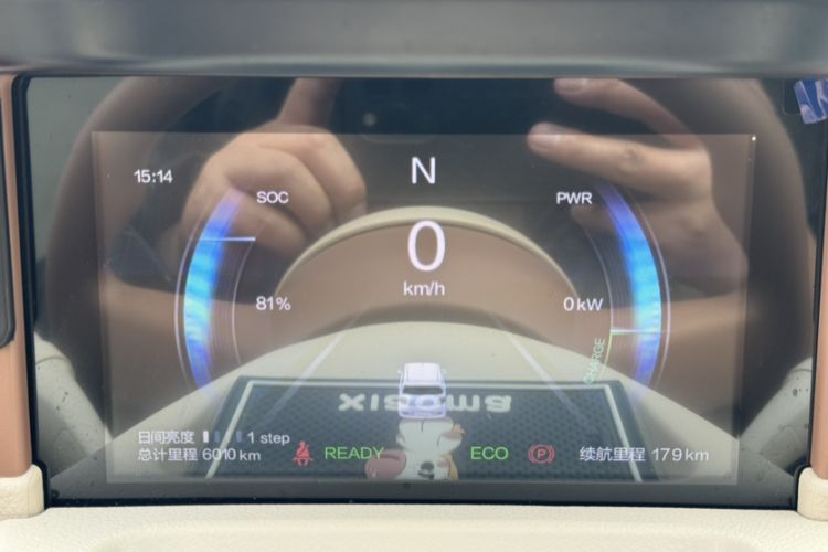 Used Bestune Pony 2026 222km Colorful Horse Interior 1