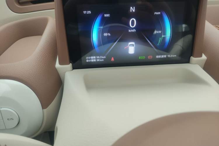 Used Bestune Pony 2026 222km Colorful Horse Odometer Close Up