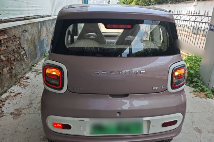 Used Bestune Pony 2026 222km Colorful Horse Rear