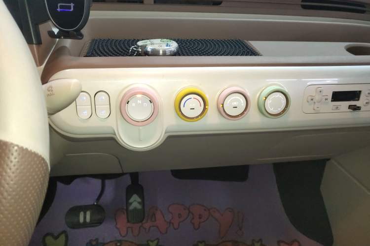 Used Bestune Pony 2026 Model 222km Shining Horse Audio And AC Panel