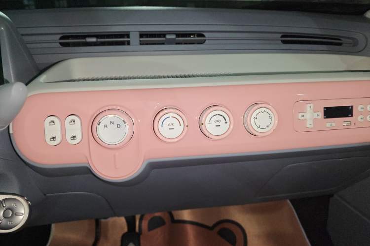 Used Bestune Pony 2026 Model 222km Cute Horse Audio And AC Panel
